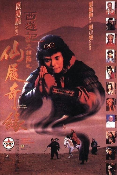 高中毕业证是什么样的照片